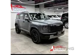GWM Haval V7 2027 V4 Brand New